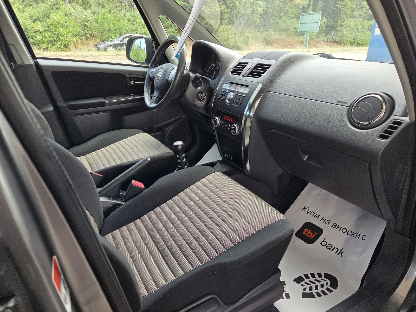Fiat Sedici 2, 0 tdi 135 hp, снимка 13 - Автомобили и джипове - 55248586