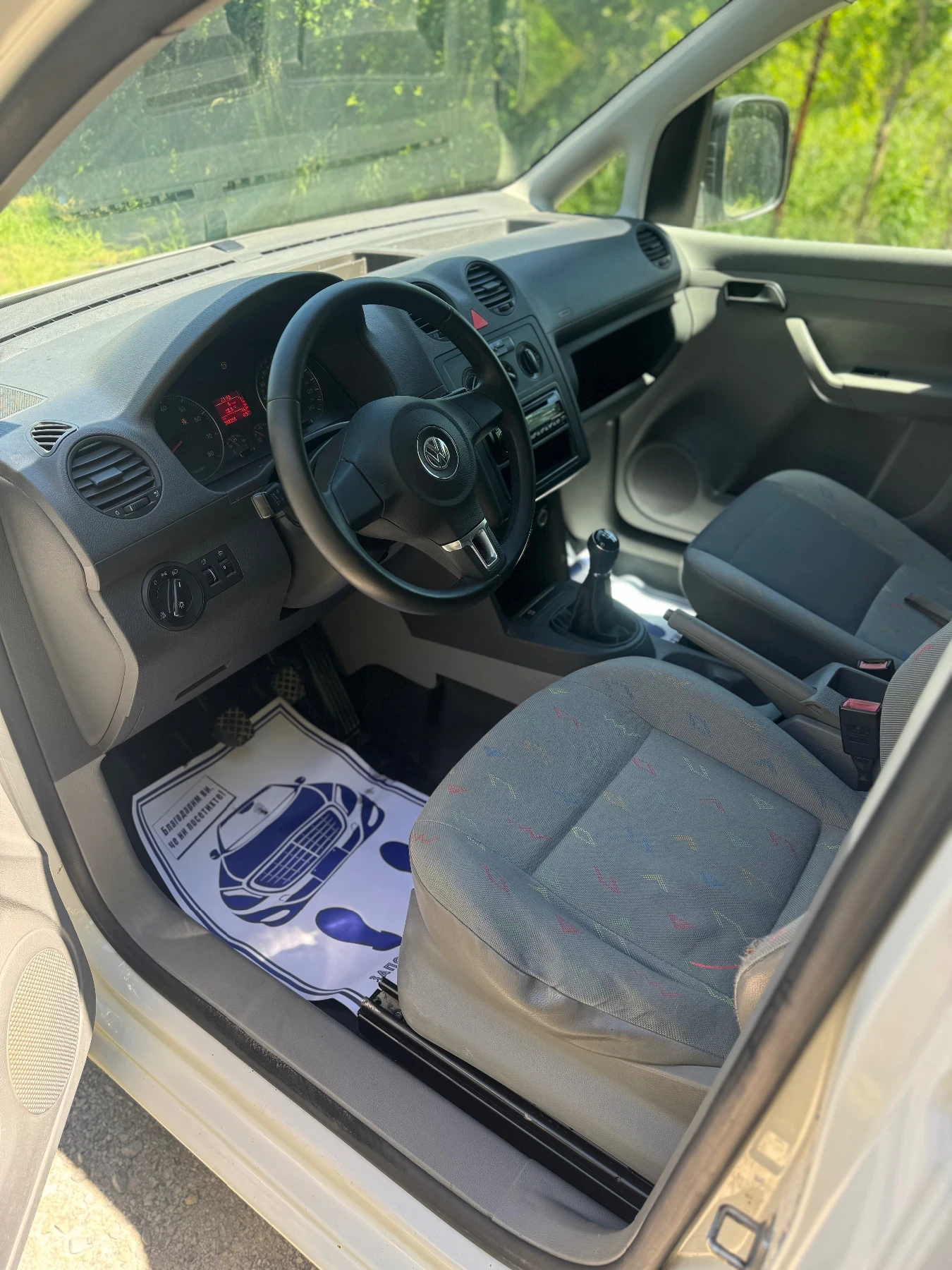 VW Caddy 2.0I Метан, снимка 7 - Автомобили и джипове - 55672720