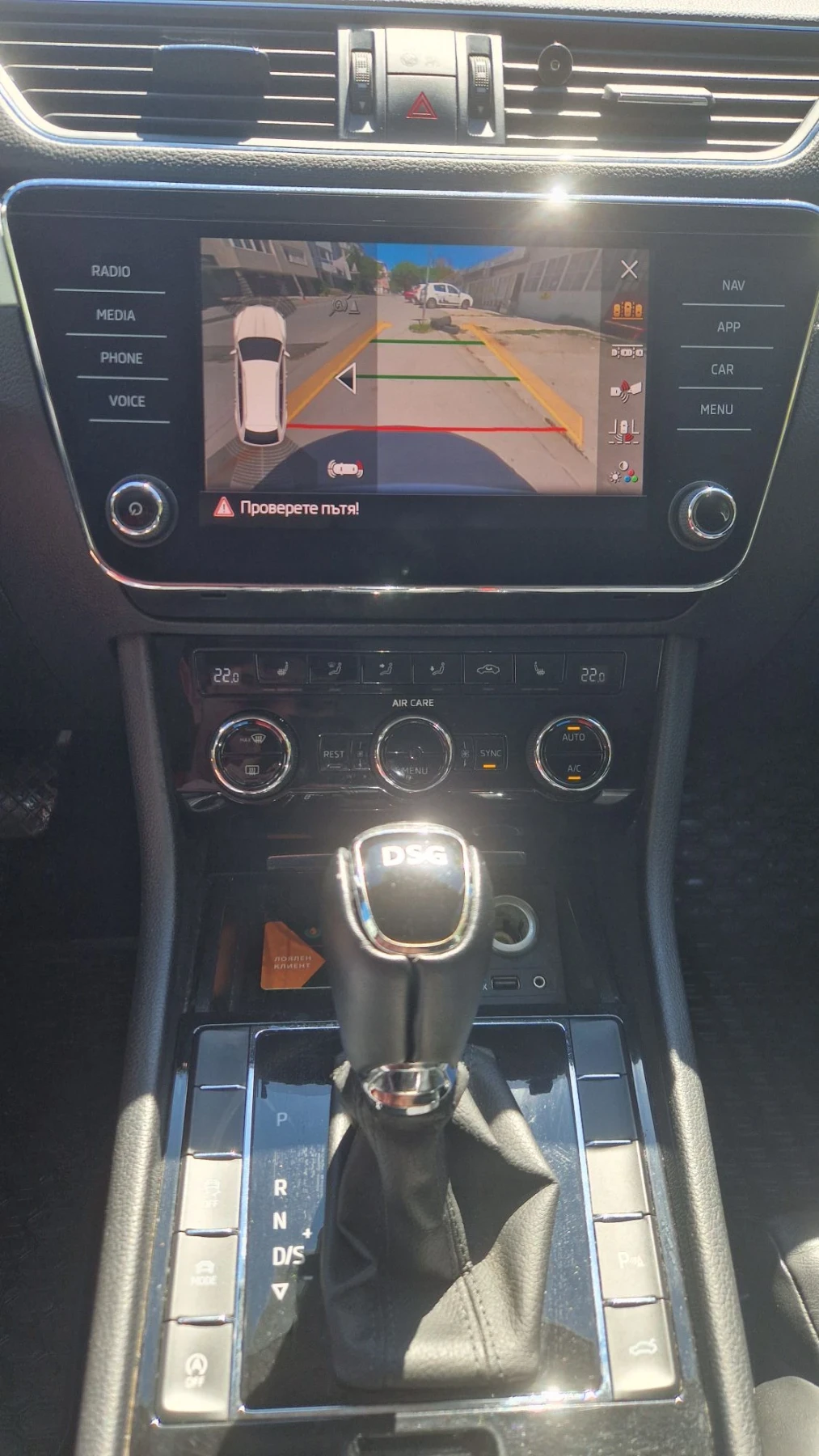 Skoda Superb, снимка 5 - Автомобили и джипове - 55771142