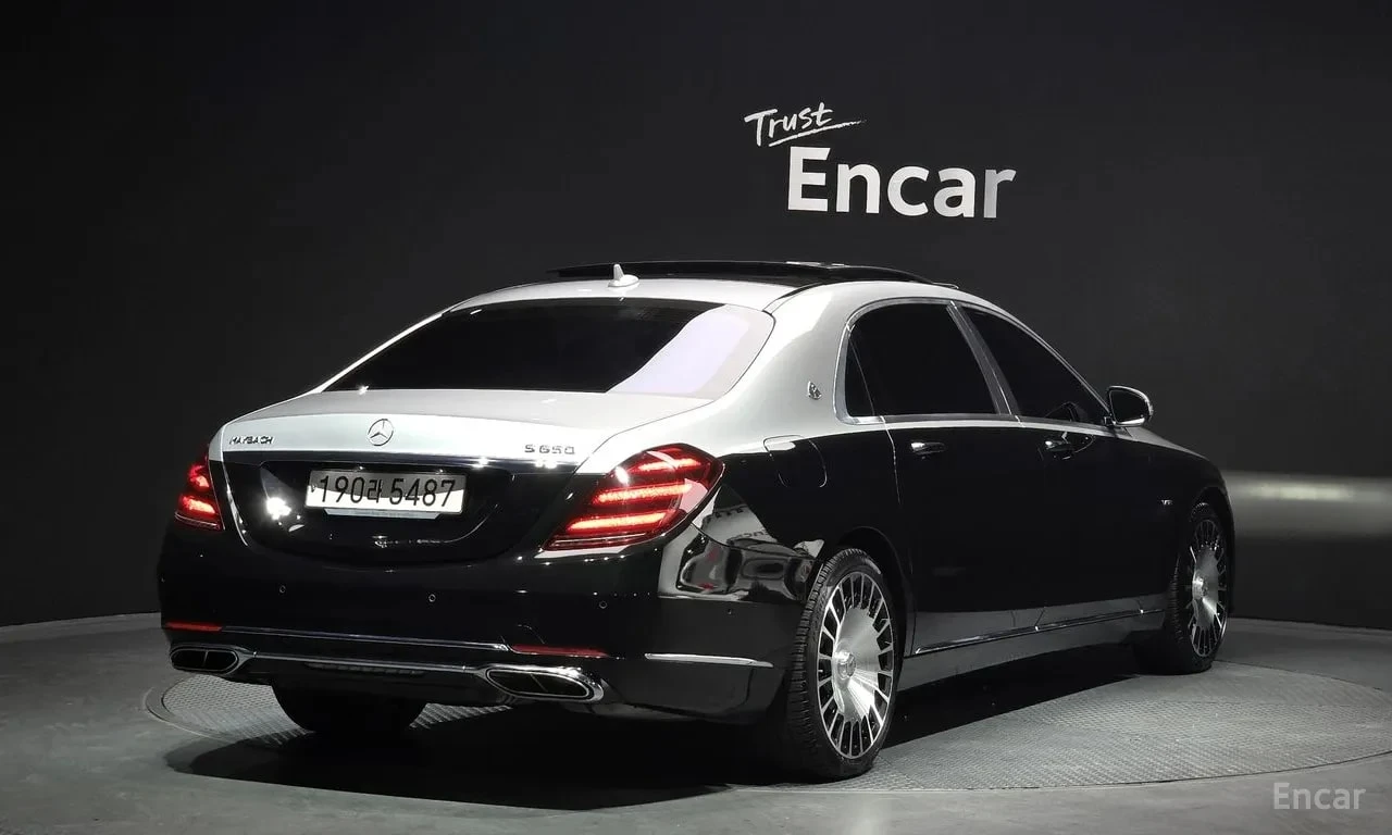 Mercedes-Benz Maybach S560 4MATIC /ОБДУХВАНЕ/ПАНОРАМА/ДИСТРОНИК/360, снимка 2 - Автомобили и джипове - 55823809