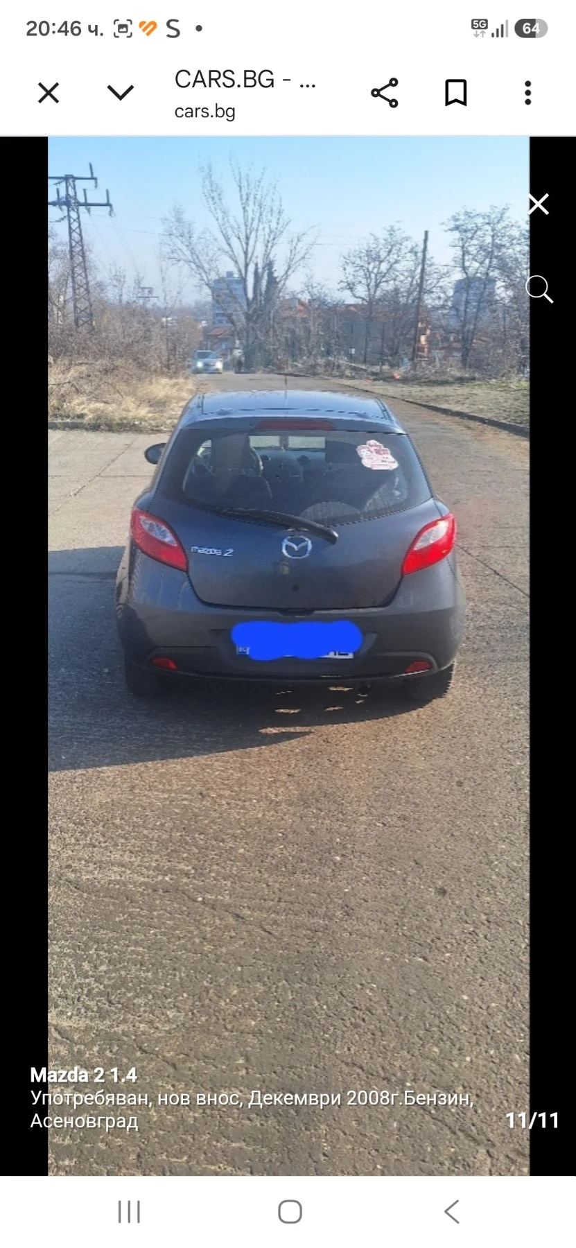 Mazda 2