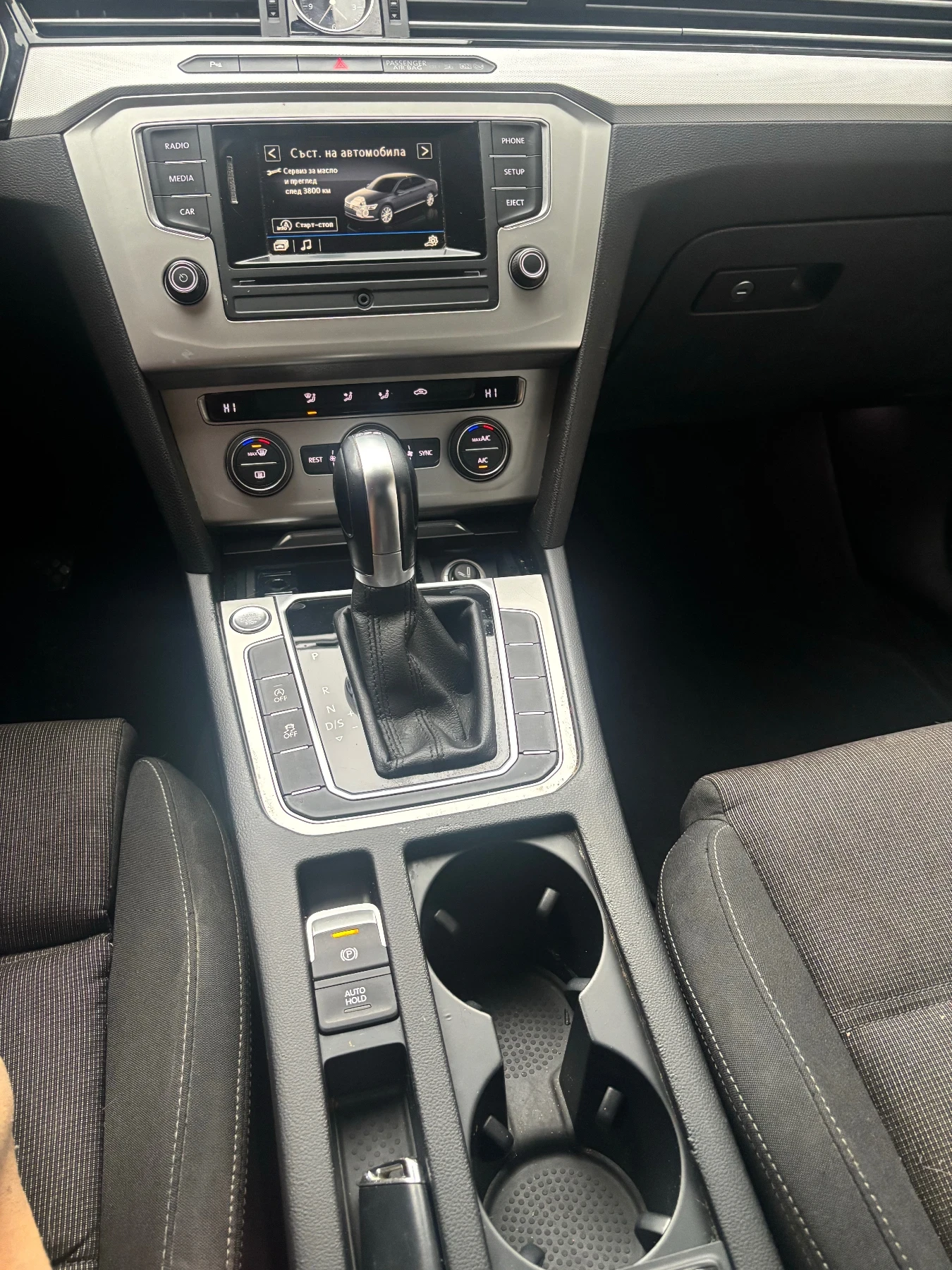 VW Passat, снимка 6 - Автомобили и джипове - 55960803