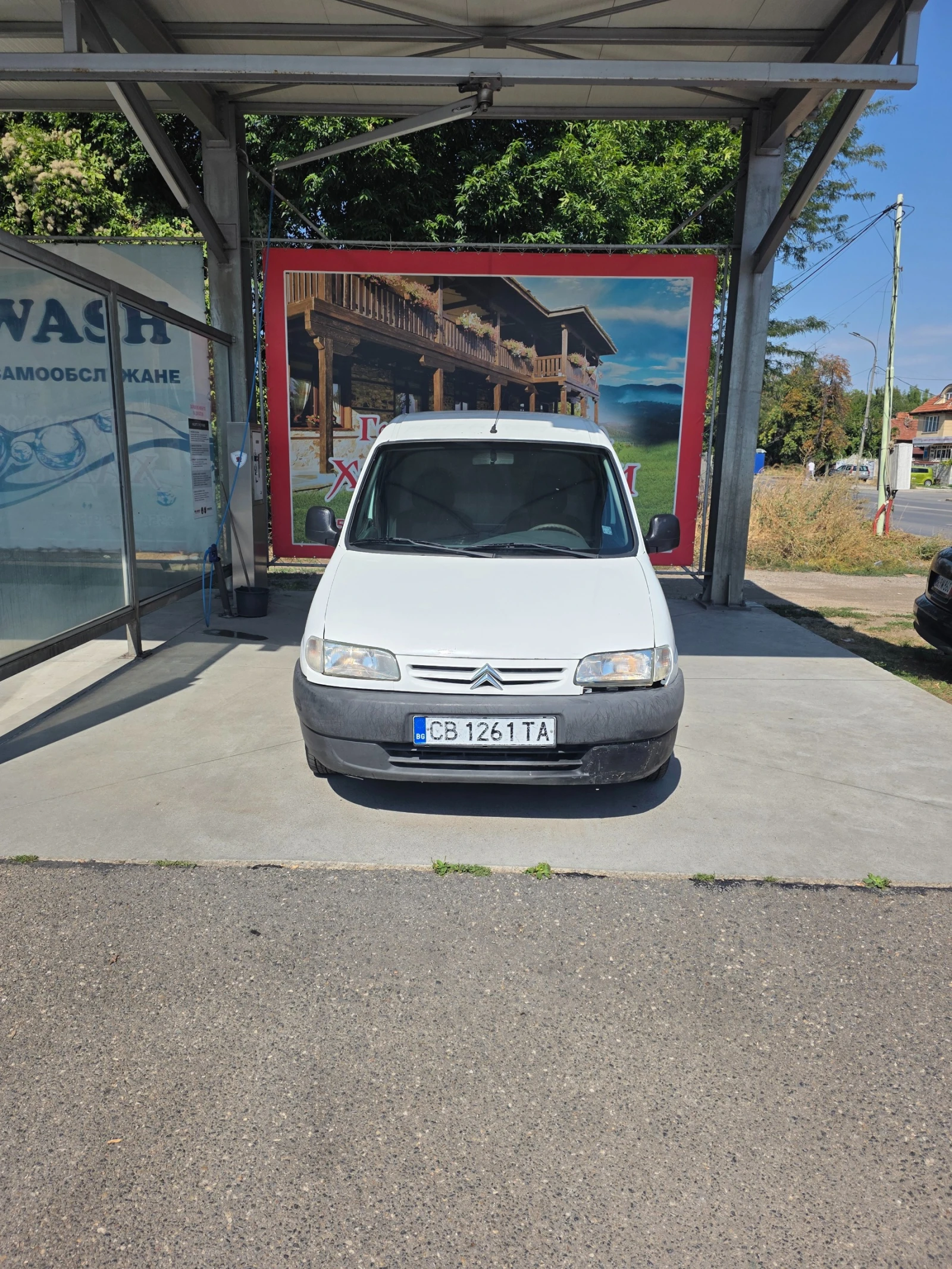 Citroen Berlingo