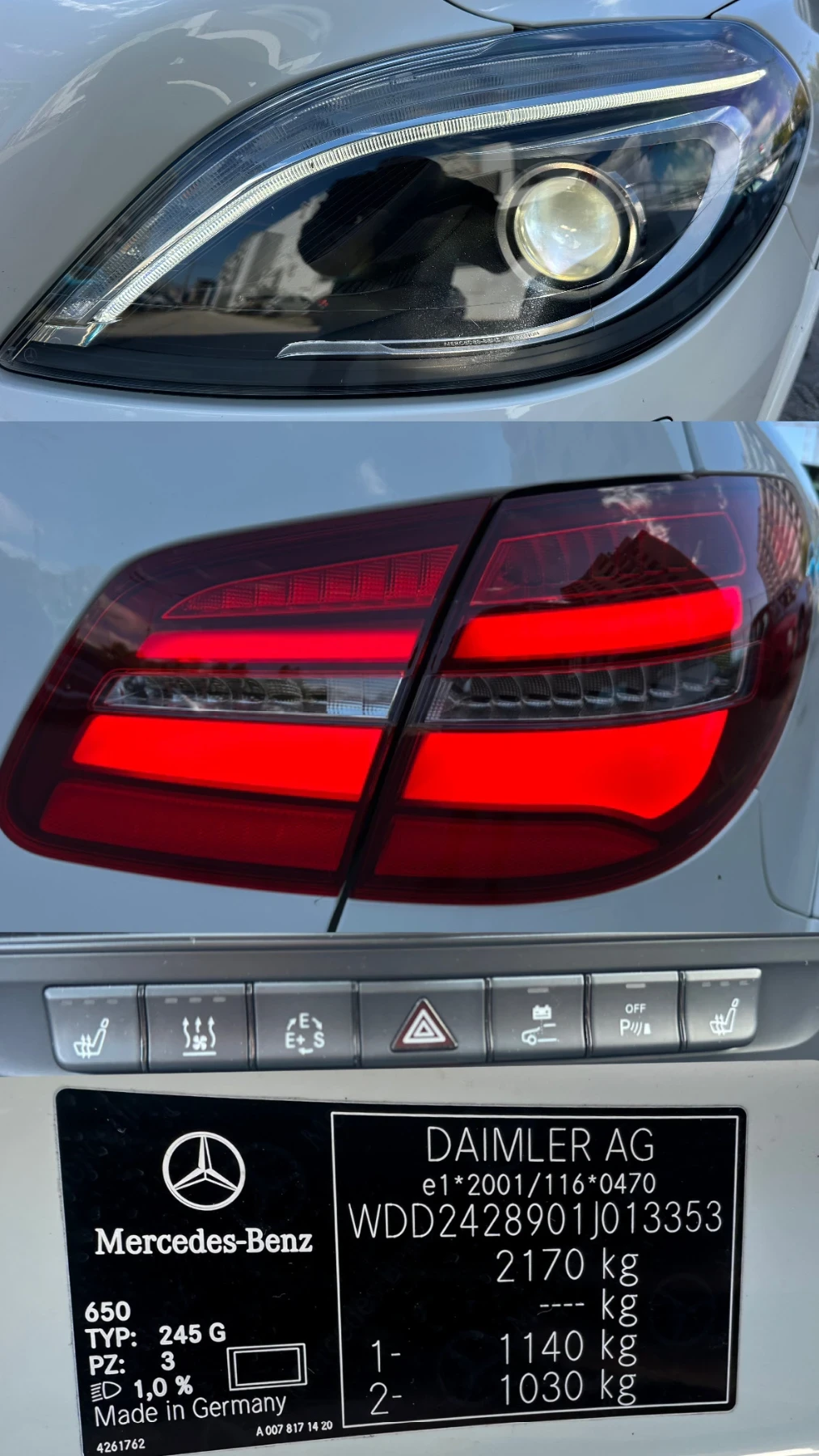 Mercedes-Benz B 250 B250E, 89000км.!Лизинг без първоначална вноска!, снимка 14 - Автомобили и джипове - 56133468