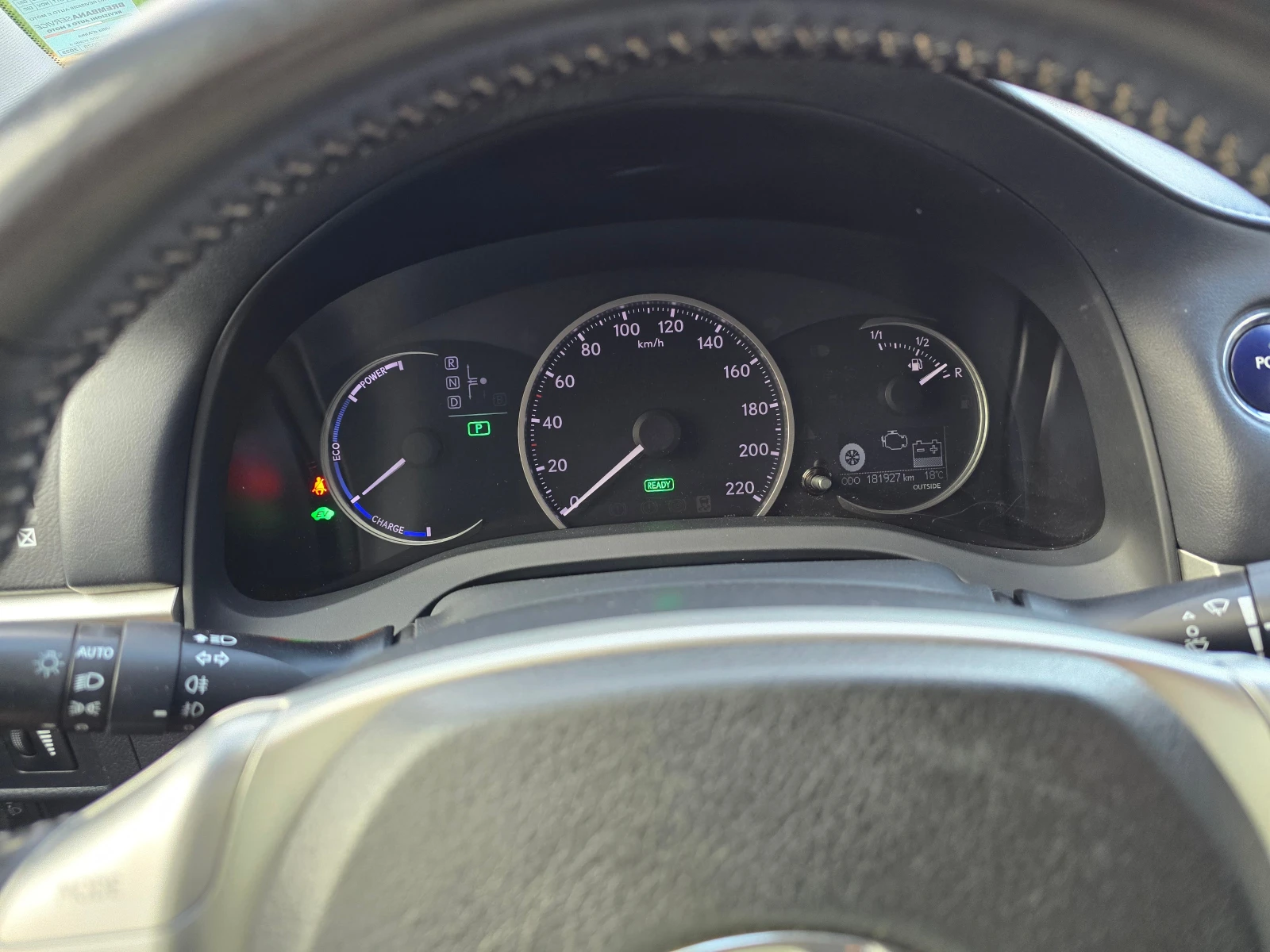Lexus CT 200h 1.8HYBRID, снимка 15 - Автомобили и джипове - 56216195