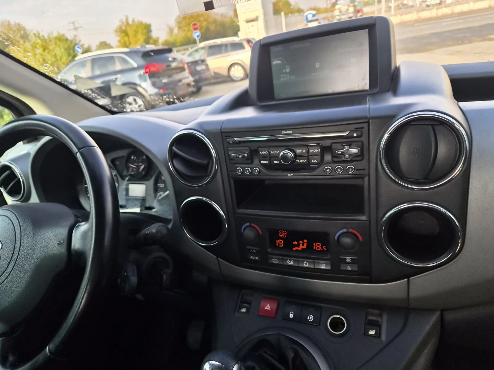 Citroen Berlingo 1.6hdi ��� ����������, ���������..... | Mobile.bg � ����������� 8