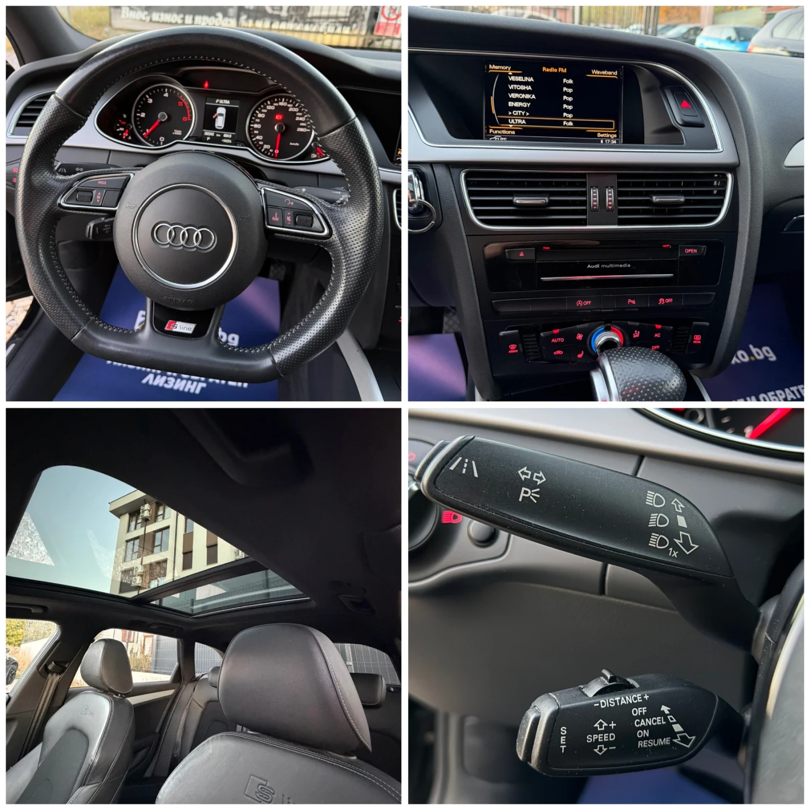 Audi A4 2.0TDI/177/Quattro/S-LINE/S-Tronic/Germany | Mobile.bg � ����������� 13