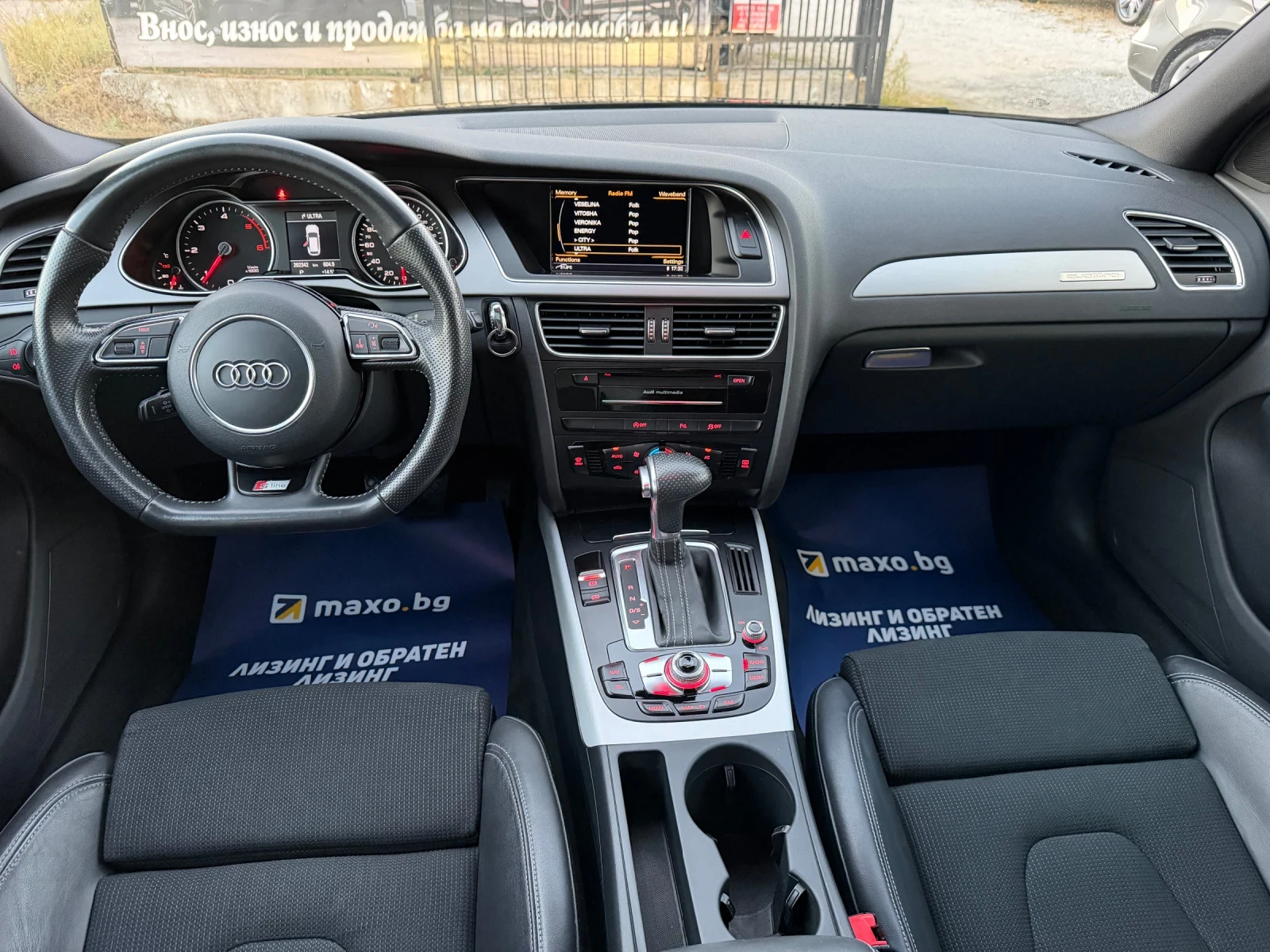 Audi A4 2.0TDI/177/Quattro/S-LINE/S-Tronic/Germany | Mobile.bg � ����������� 10