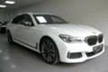 BMW 760 Li xDrive , снимка 2