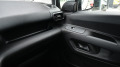 Opel Combo 1.5d Cargo Van Essentia L2H1 Increased Payload - [17] 