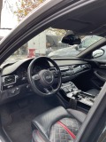 Audi A8 Matrix  - изображение 7