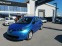 Обява за продажба на Renault Zoe 40kWh Z.E. ~39 890 лв. - изображение 1
