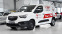 Обява за продажба на Opel Combo 1.5d Cargo Van Essentia L2H1 Increased Payload ~27 900 лв. - изображение 3