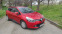 Обява за продажба на Renault Clio ~14 500 лв. - изображение 1