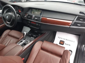BMW X5 ФЕИС 3.0-245КОНЯ-ФУЛ, снимка 12