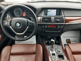 BMW X5 ФЕИС 3.0-245КОНЯ-ФУЛ, снимка 15