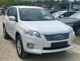 Toyota Rav4 Face 2.0-16v 158 к.с.Серв.история!, снимка 3