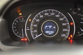 Honda Cr-v  HONDA Cr-v 2.0i* 4x4* EXECUTIVE* , снимка 13