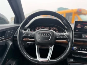 Audi Q5 2.0 TFSI Quattro, снимка 13