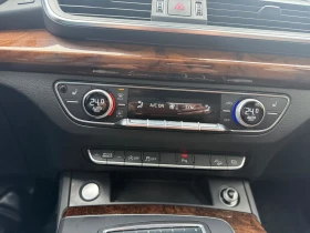 Audi Q5 2.0 TFSI Quattro, снимка 17