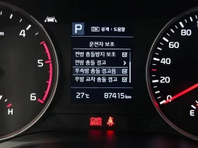 Kia Stonic 1.6 PRESTIGE, снимка 17