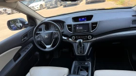 Honda Cr-v 2.0 i-VTEC Executive Plus 4WD, снимка 13
