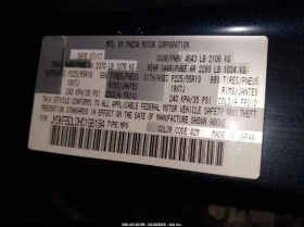Mazda CX-5 2.5L I-4 DI, DOHC, VVT, 187HP All Wheel Drive | Mobile.bg    15