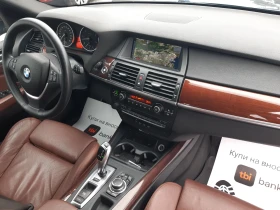 BMW X5 ���� 3.0-245����-��� | Mobile.bg � ����� ������ 17