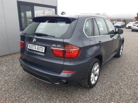 BMW X5 ���� 3.0-245����-��� | Mobile.bg � ����� ������ 4