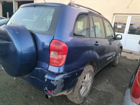 Toyota Rav4 - 555 € / 1085.49 лв. - 18223943 4