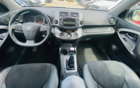 Toyota Rav4 Face 2.0-16v 158 �.�.����.�������! | Mobile.bg � ����� ������ 7