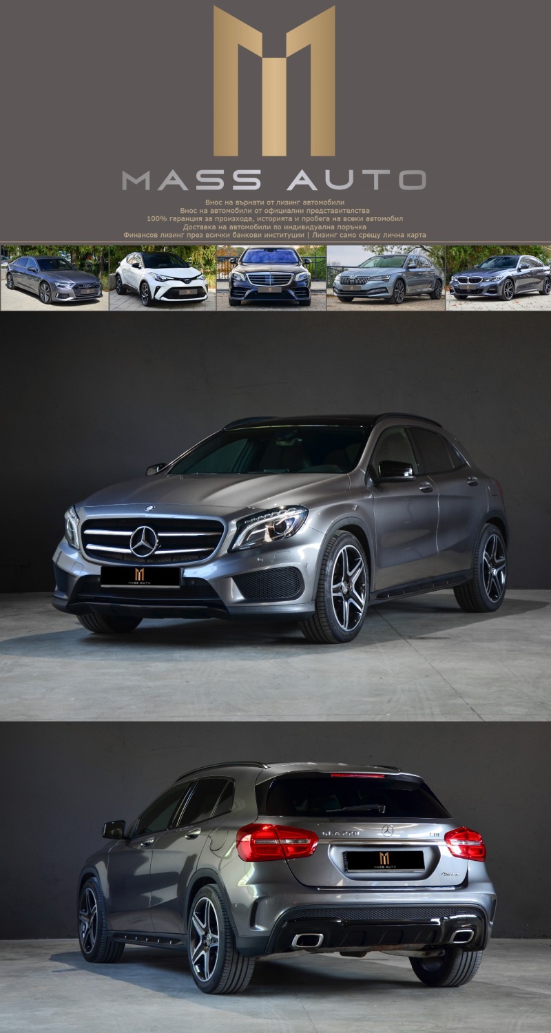 Mercedes-Benz GLA 220 d/ 4Matic/ AMG/ Panorama/ Memory/ Camera/ Ambient 