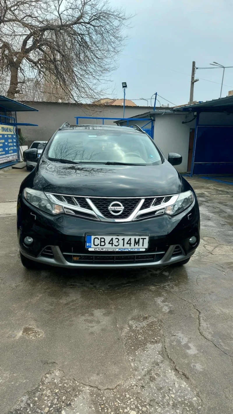 Nissan Murano, снимка 2 - Автомобили и джипове - 49537541