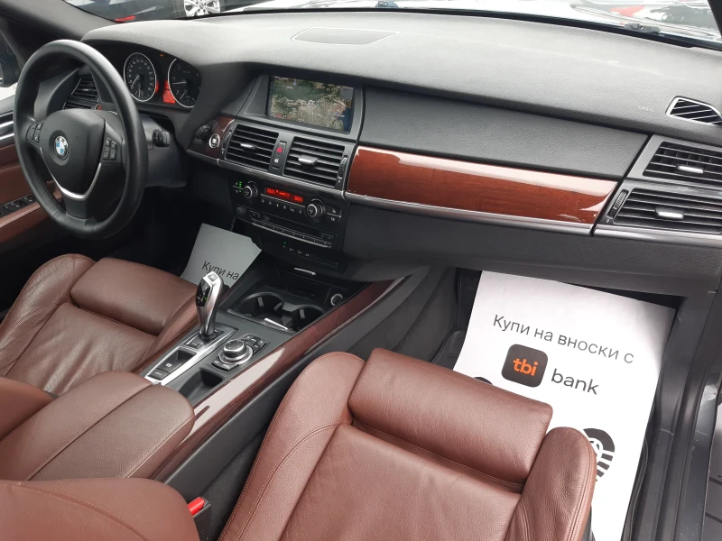 BMW X5 ФЕИС 3.0-245КОНЯ-ФУЛ, снимка 12 - Автомобили и джипове - 51793224