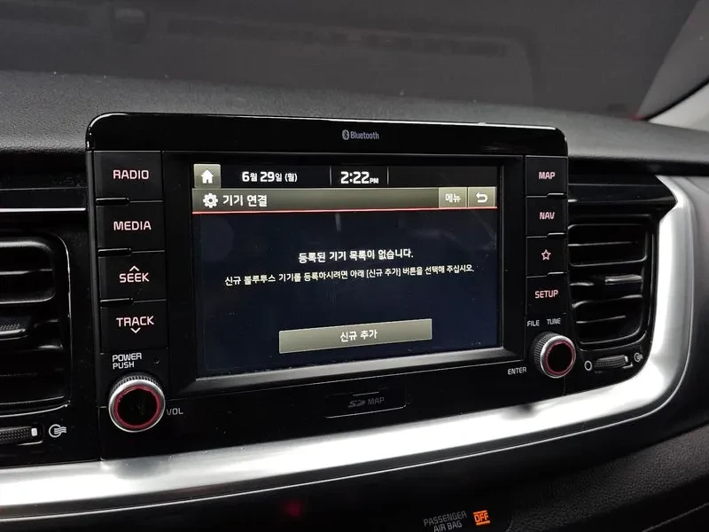 Kia Stonic 1.6 PRESTIGE, снимка 16 - Автомобили и джипове - 55262393