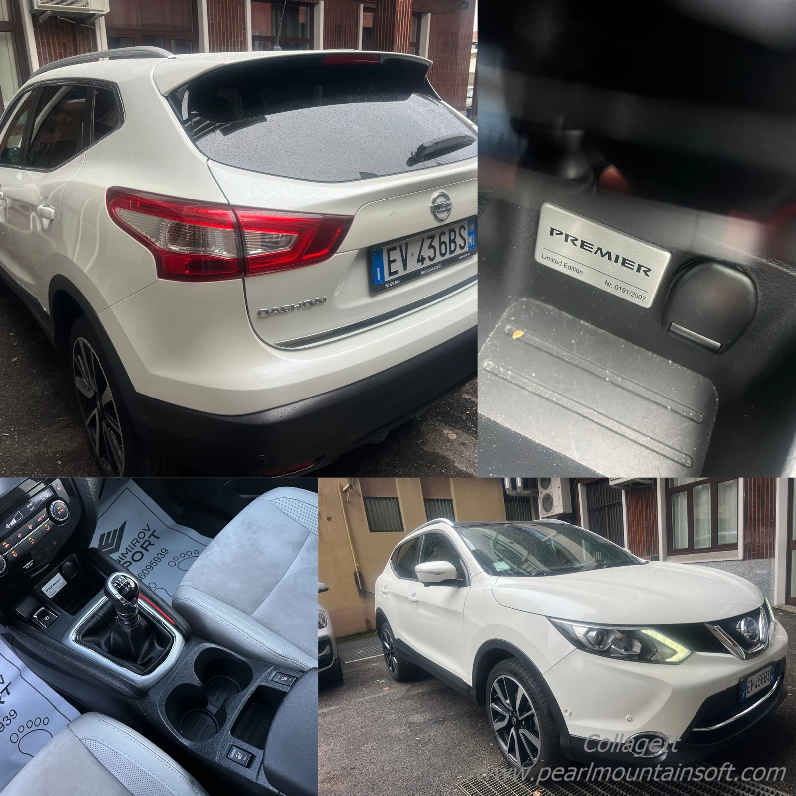Nissan Qashqai 1.6dCI PREMIER 4x4 FULL | Mobile.bg — изображение 17