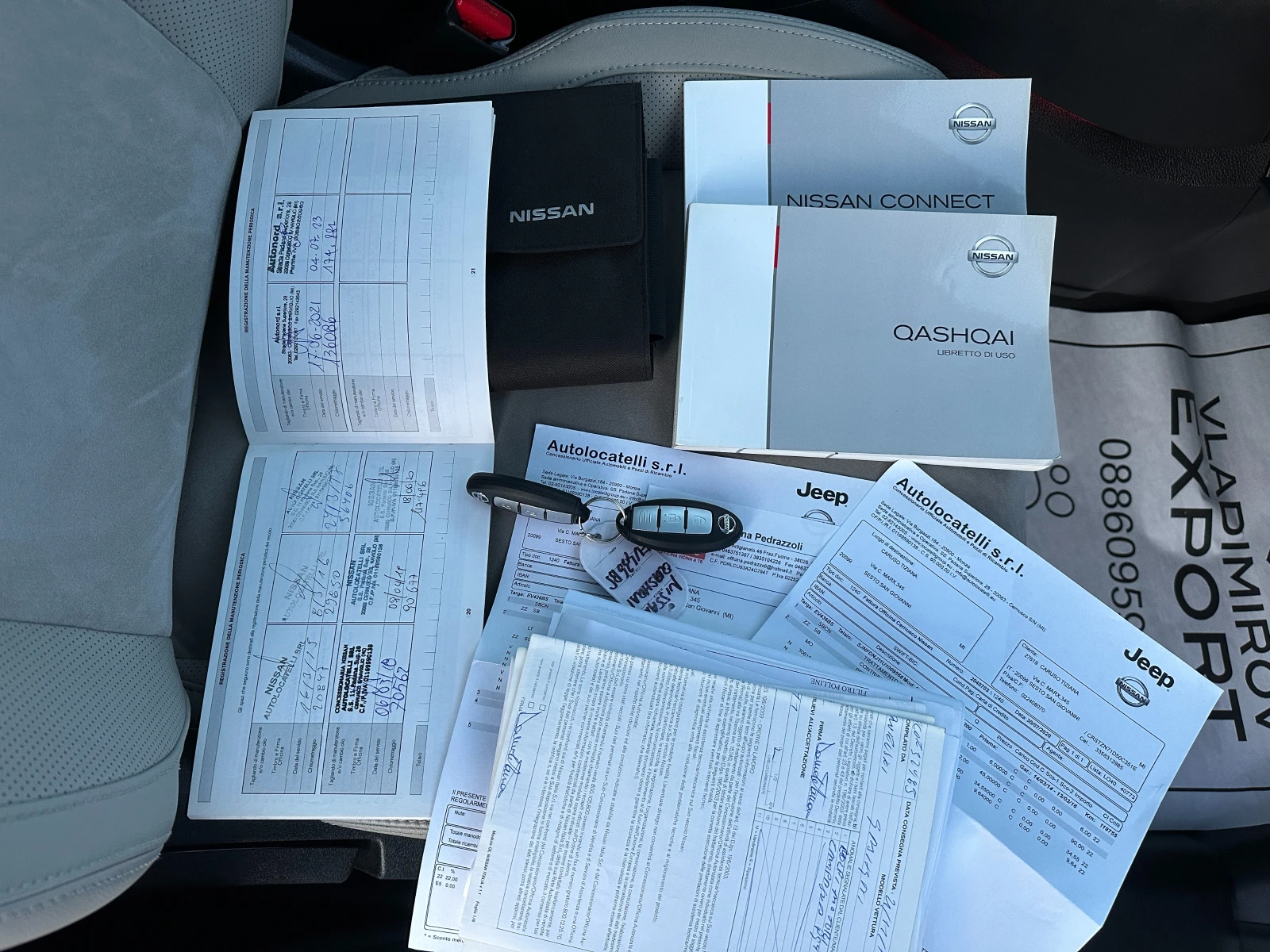 Nissan Qashqai 1.6dCI PREMIER 4x4 FULL | Mobile.bg — изображение 15
