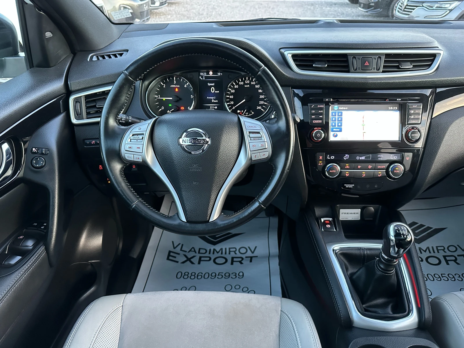 Nissan Qashqai 1.6dCI PREMIER 4x4 FULL | Mobile.bg — изображение 14