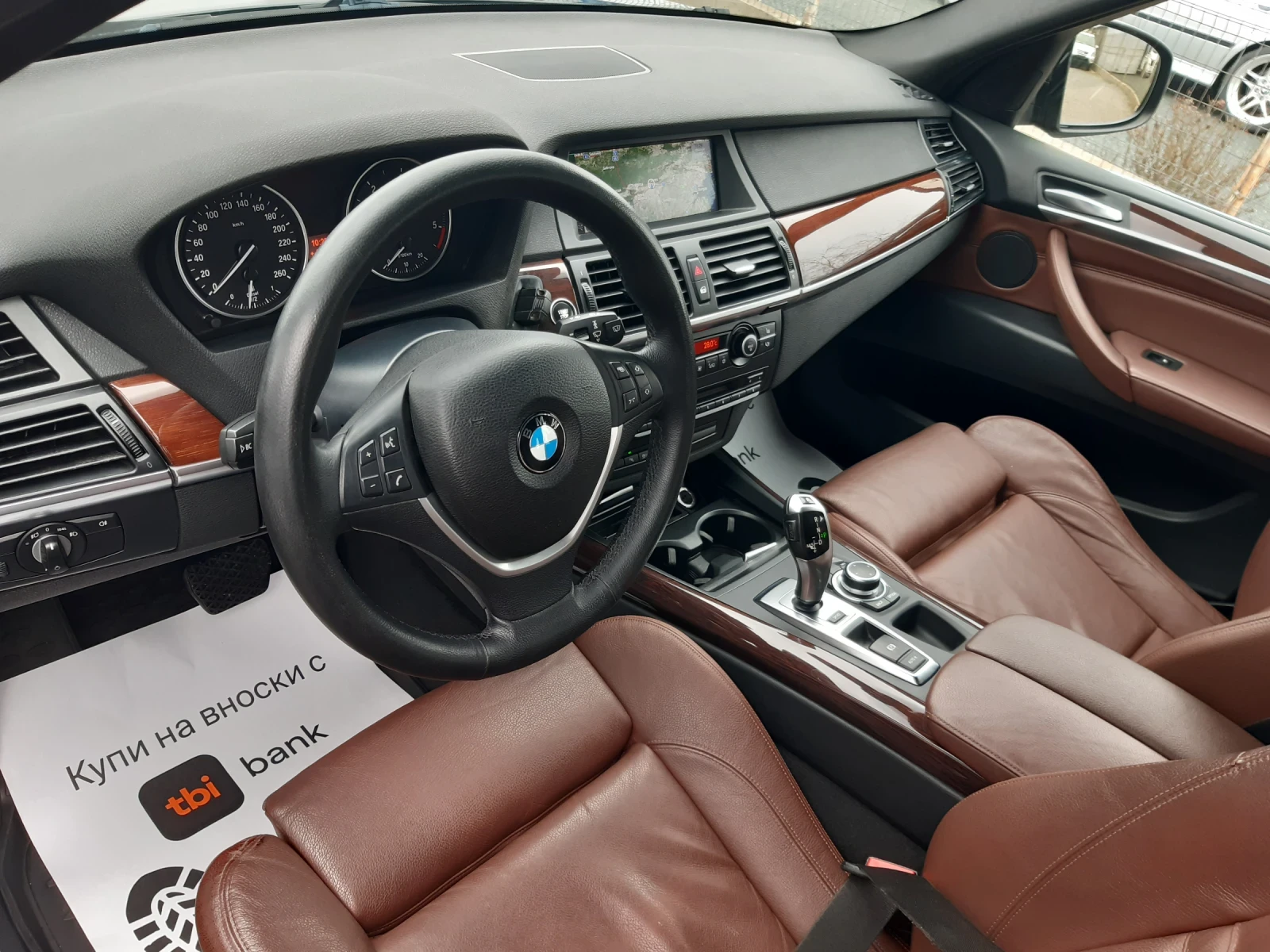 BMW X5 ���� 3.0-245����-��� | Mobile.bg � ����������� 16