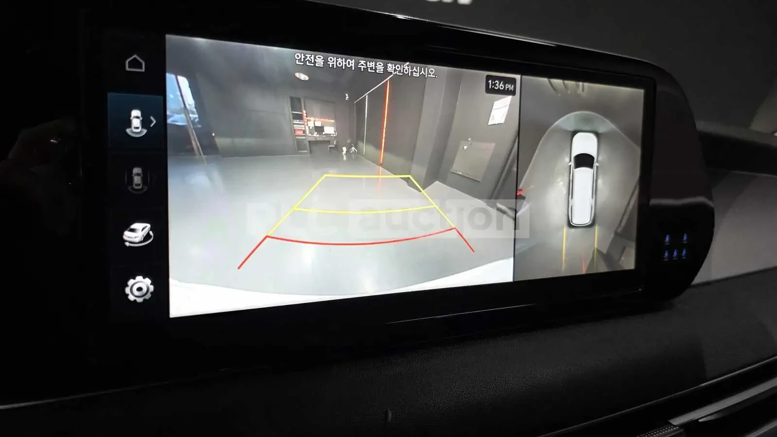 Hyundai Palisade 2023* ОБДУХ* ДИСТРОНИК* 77.976KM* КРАЙНА ЦЕНА, снимка 12 - Автомобили и джипове - 53928200