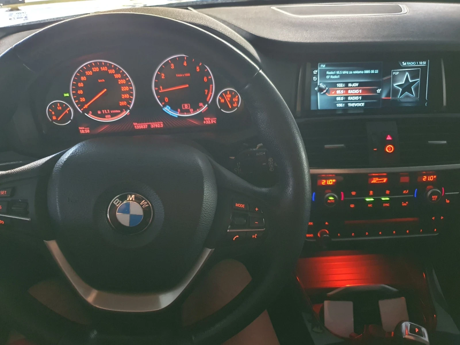 BMW X3 XDrive 28i, снимка 8 - Автомобили и джипове - 54464934