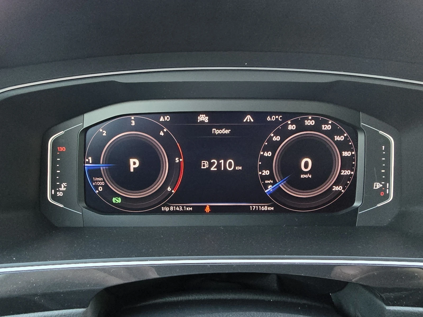 VW Tiguan R-LINE/DIGITAL/2.0 TDI 4-MOTION, снимка 16 - Автомобили и джипове - 55233895