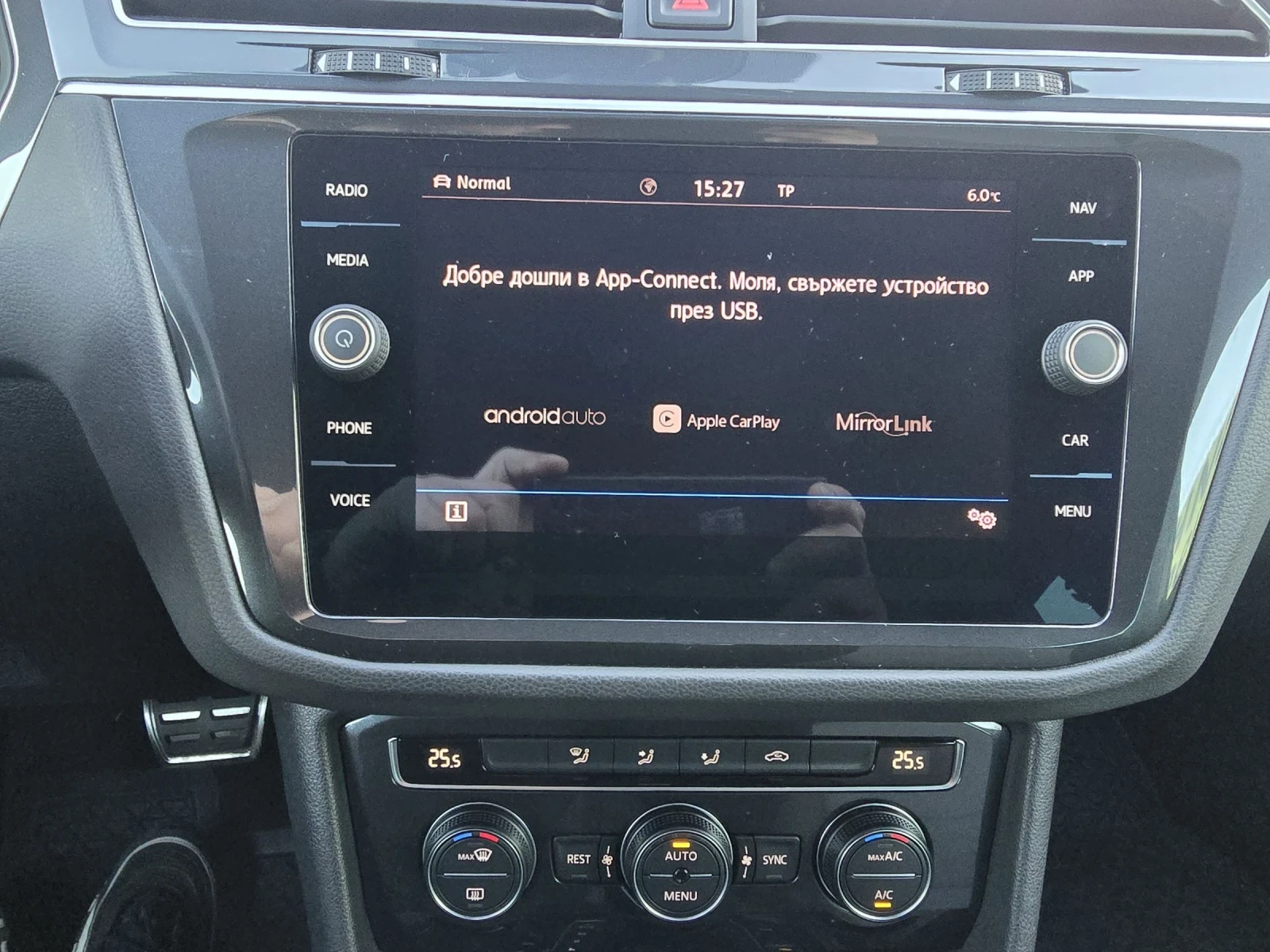 VW Tiguan R-LINE/DIGITAL/2.0 TDI 4-MOTION, снимка 15 - Автомобили и джипове - 55233895