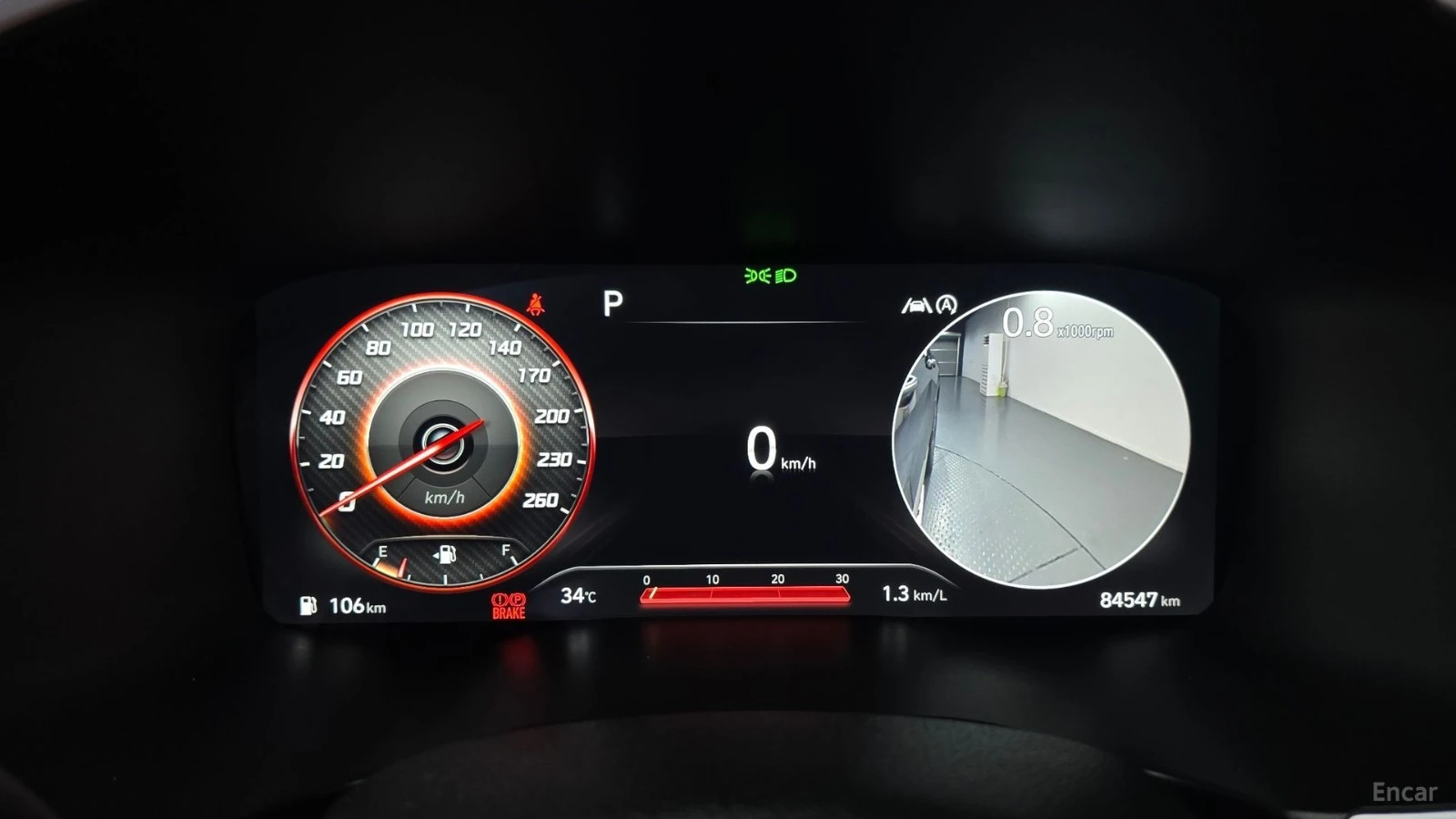 Hyundai Santa fe 2.5Т 4WD Calligraphy* КОЖА* ОБДУХВ* НАВИ* , снимка 6 - Автомобили и джипове - 55499991