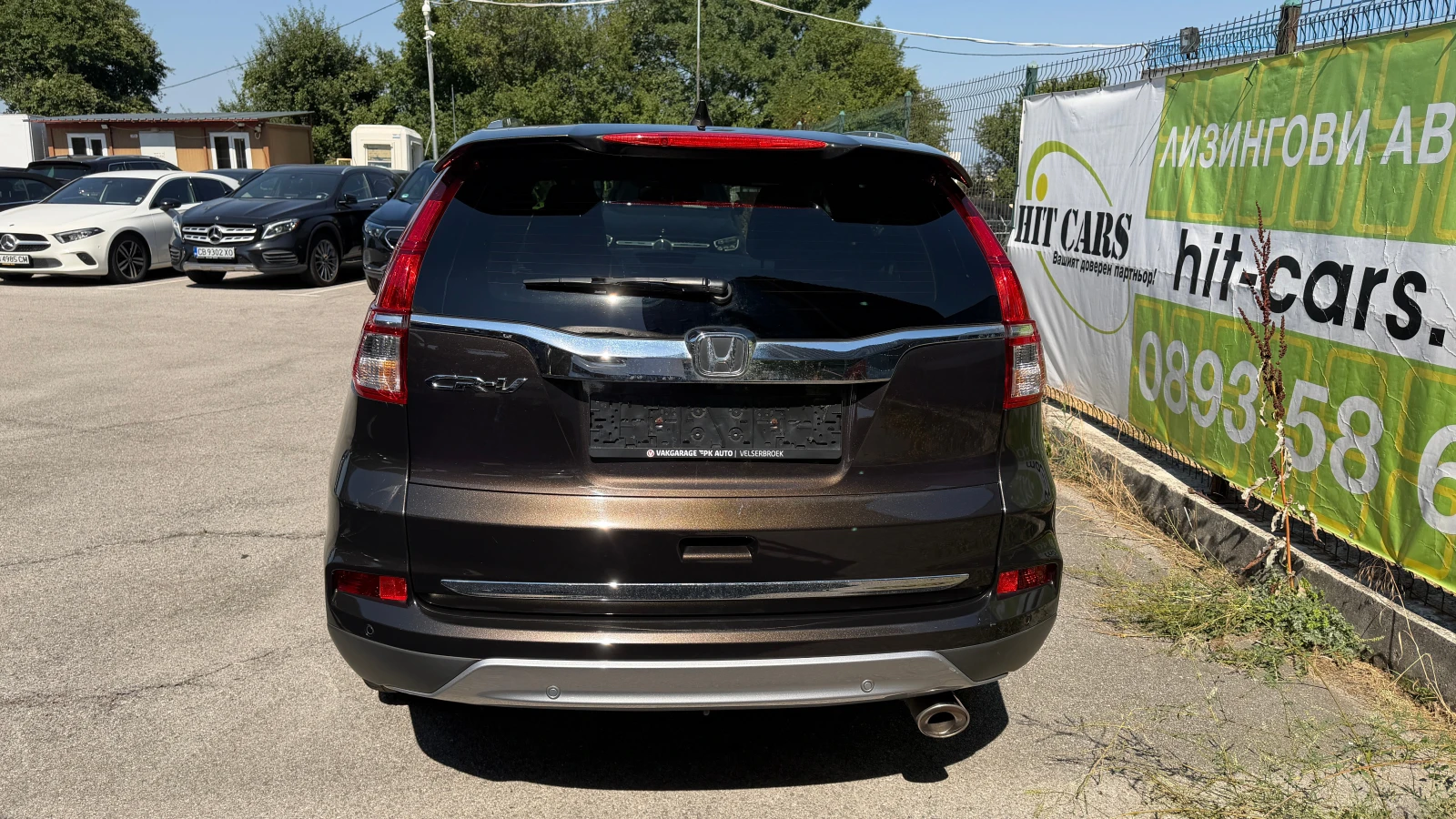 Honda Cr-v 2.0 i-VTEC Executive Plus 4WD, снимка 7 - Автомобили и джипове - 55543100