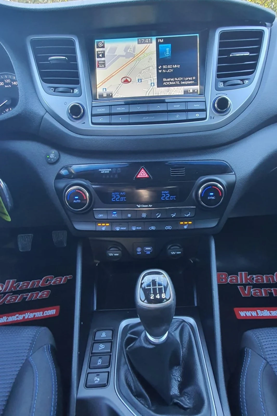 Hyundai Tucson 1.6GDI, Газ 146хил.км!, снимка 13 - Автомобили и джипове - 56018877