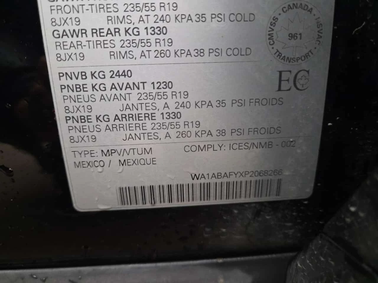Audi Q5 * KOMFORT * CARFAX * ��� ������������ ������ | Mobile.bg � ����������� 14