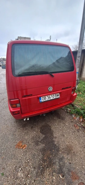 VW Multivan 2.4d 4x4 | Mobile.bg    9