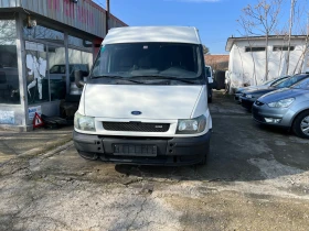 Ford Transit 2.0.125кс. 4, снимка 5