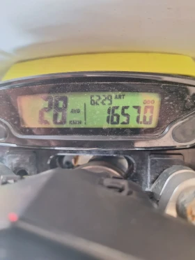 Husqvarna FE 450 | Mobile.bg    7